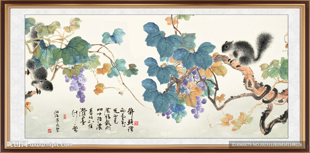 国画葡萄
