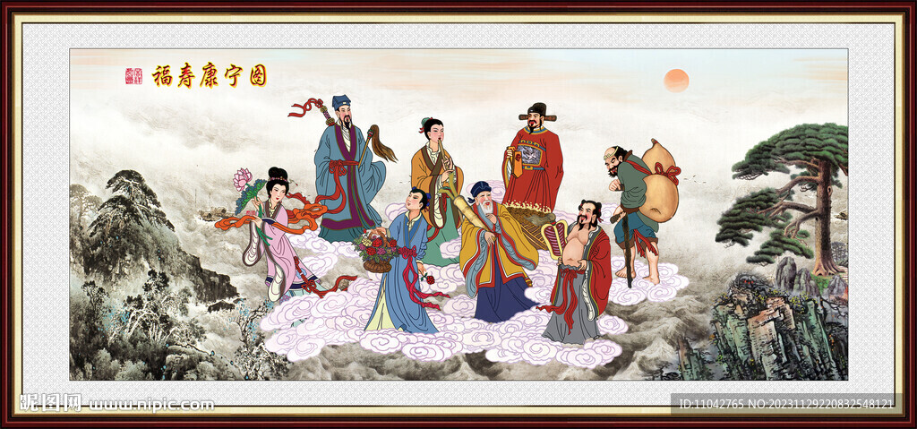 八仙过海