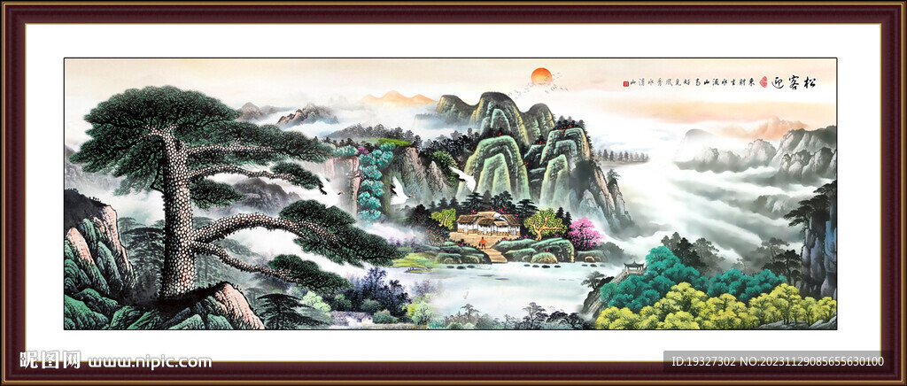 国画黄山迎客松山水画  