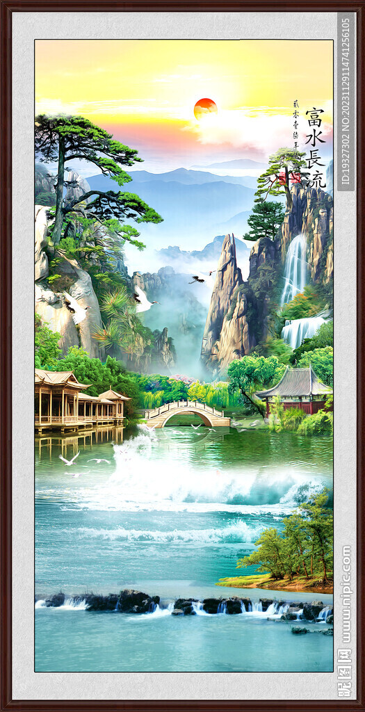 玄关山水风景画 