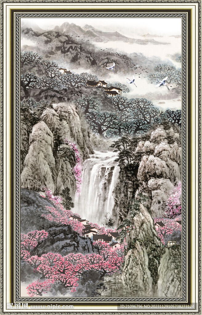 流水