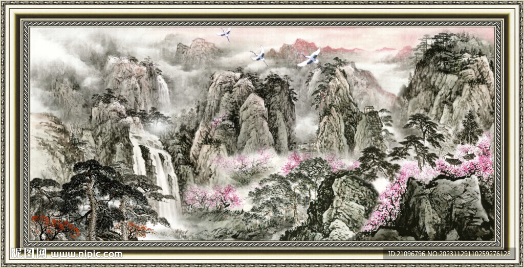 流水生财 