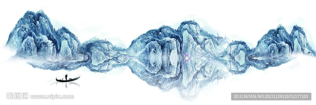 水墨画