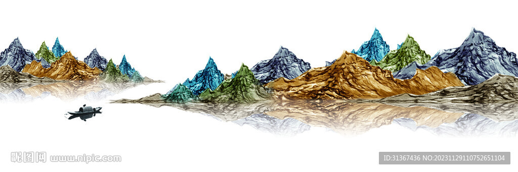 水墨画