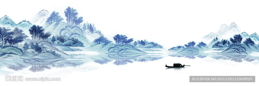水墨画