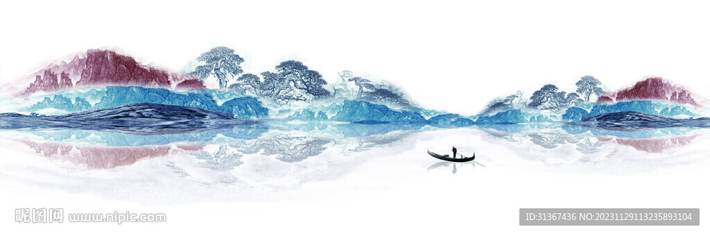 水墨画