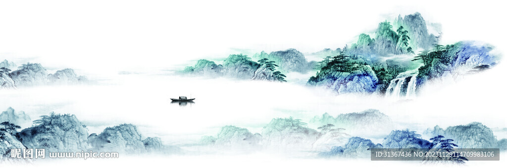 水墨画