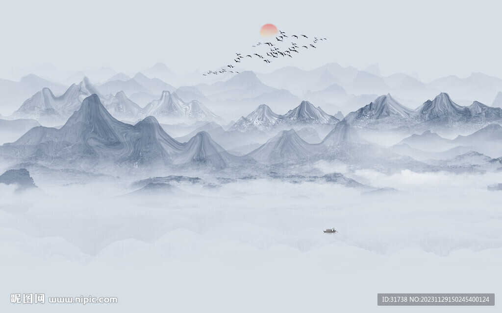 水墨山水图