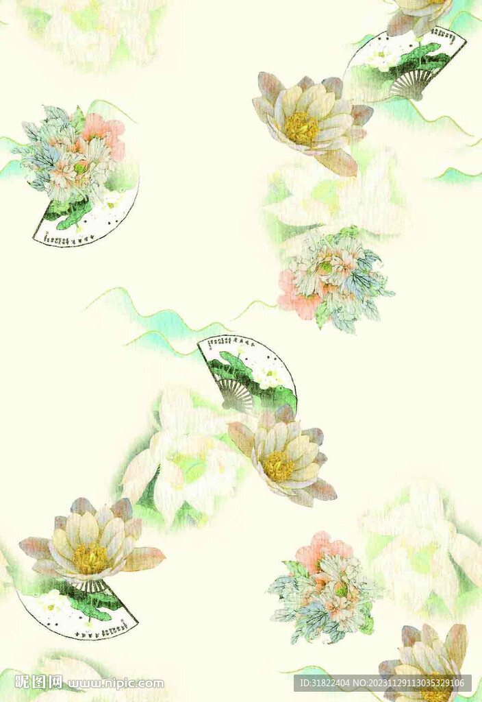 扇子花