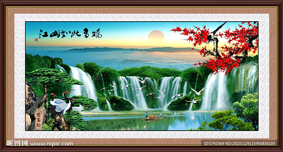 客厅书房装饰画