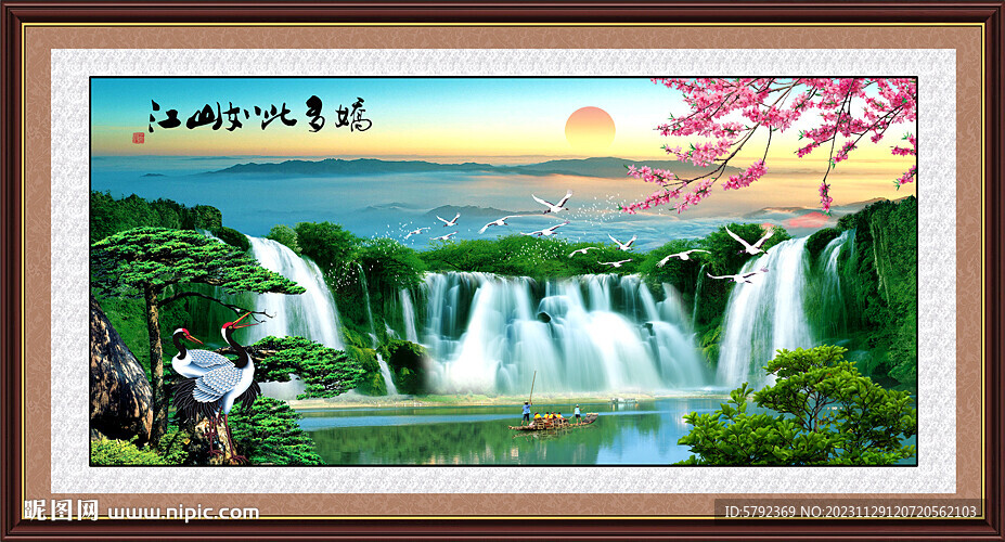 风景壁画 山水壁画