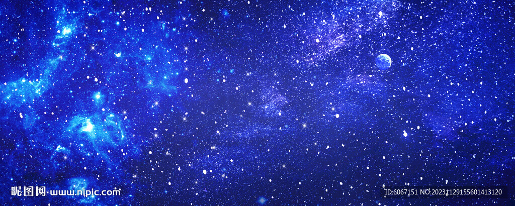 蓝色超长巨幅星空背景图