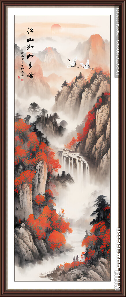 玄关山水画