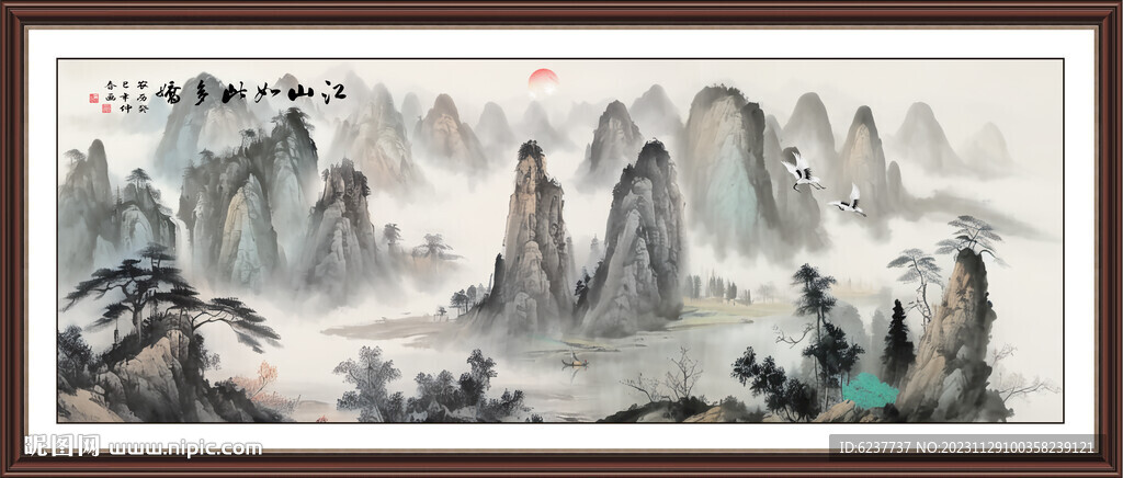 桂林山水