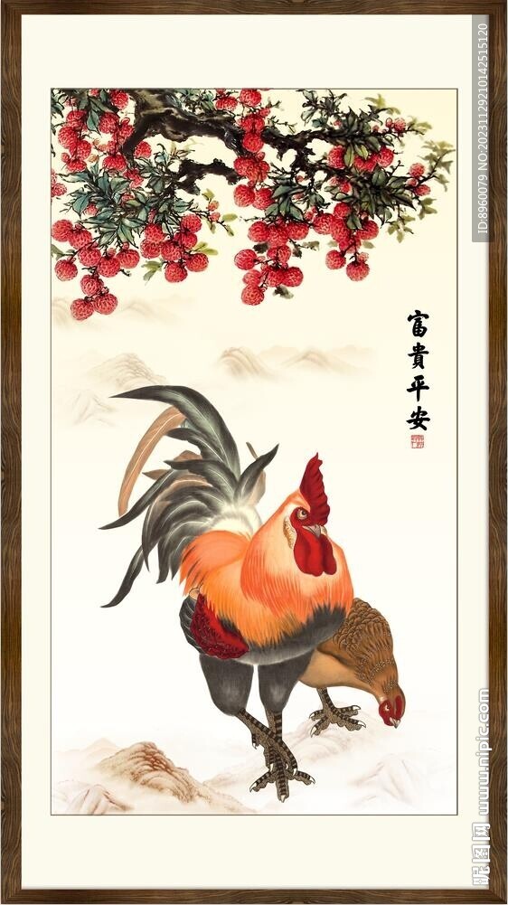 富贵八吉图