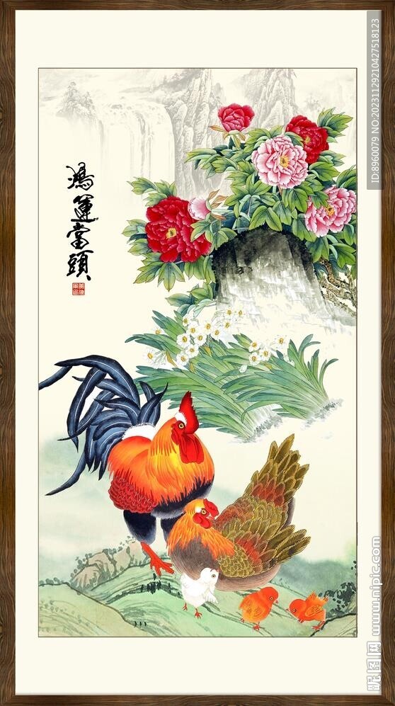 八吉图