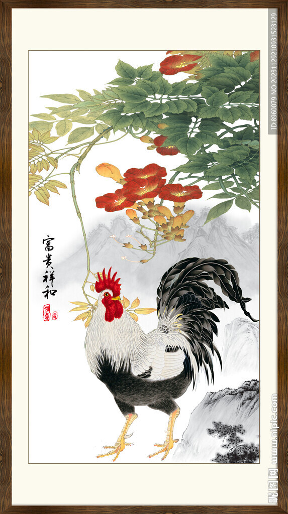 八吉图