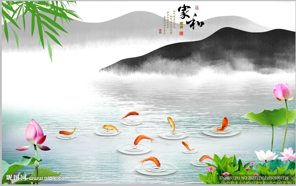 大型壁画 