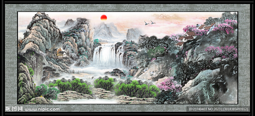 中堂画山水 