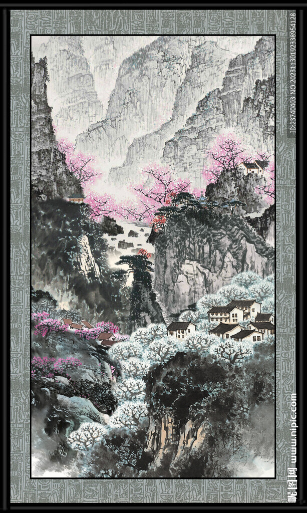 中堂画