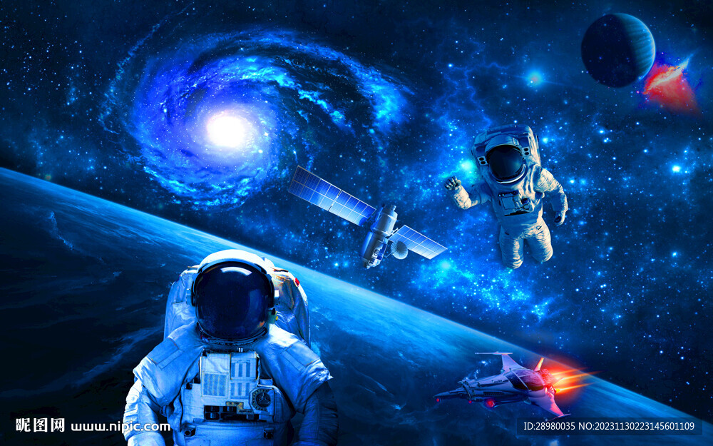 星空宇航员