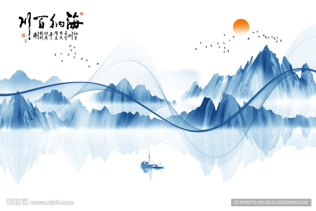 中式蓝调意境山水背景装饰画