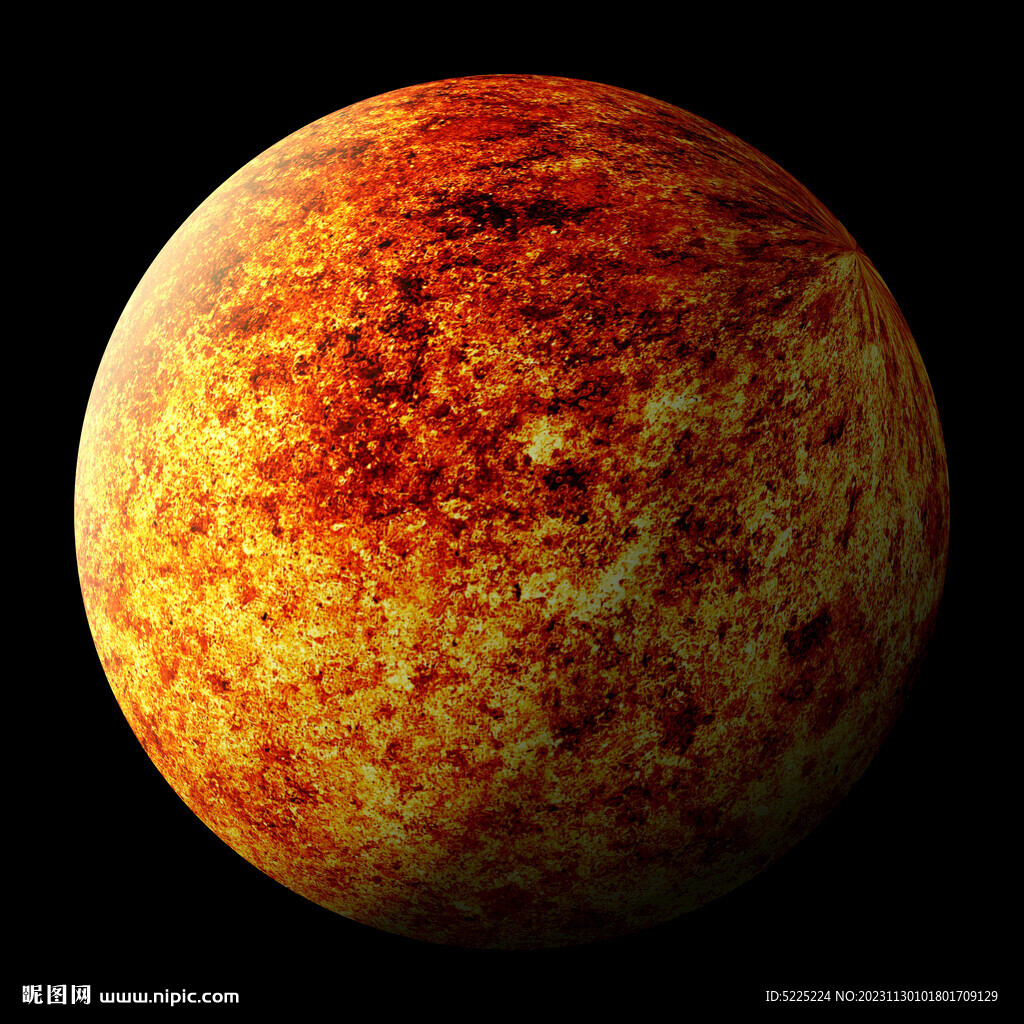 太阳