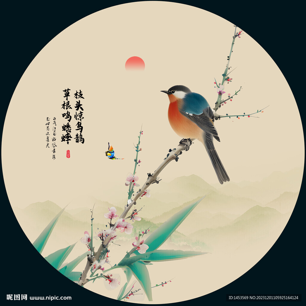 圆形花鸟画