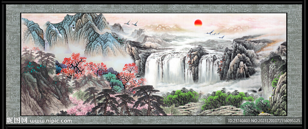 中堂画 