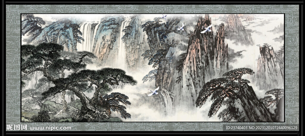 中堂画 