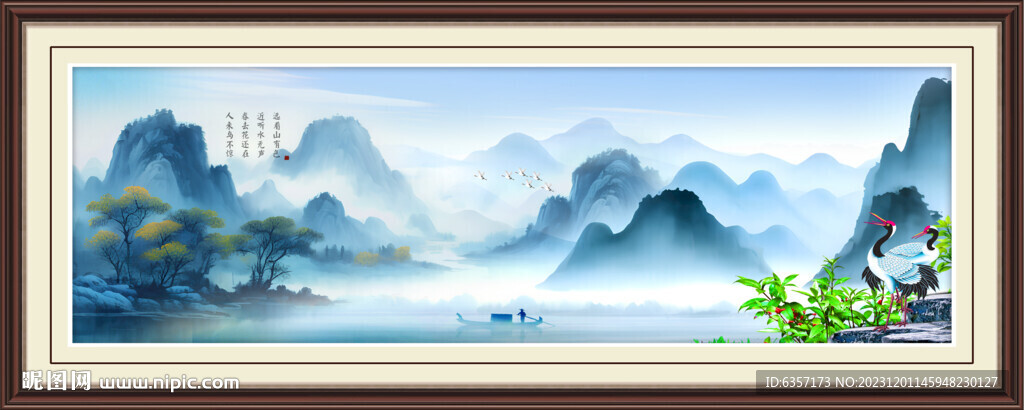山水风景山水画