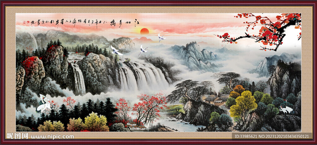 山水画
