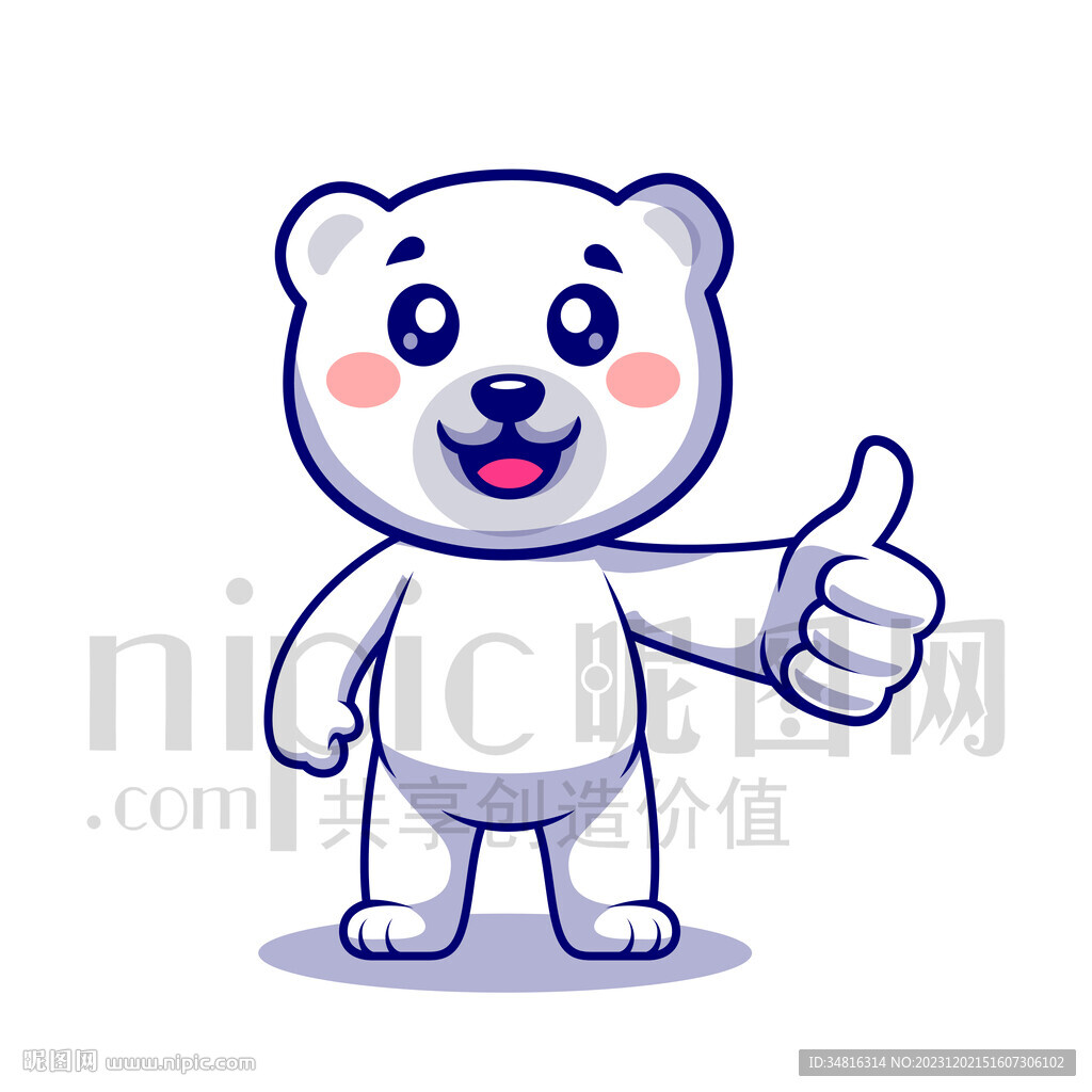 可爱卡通点赞的北极熊