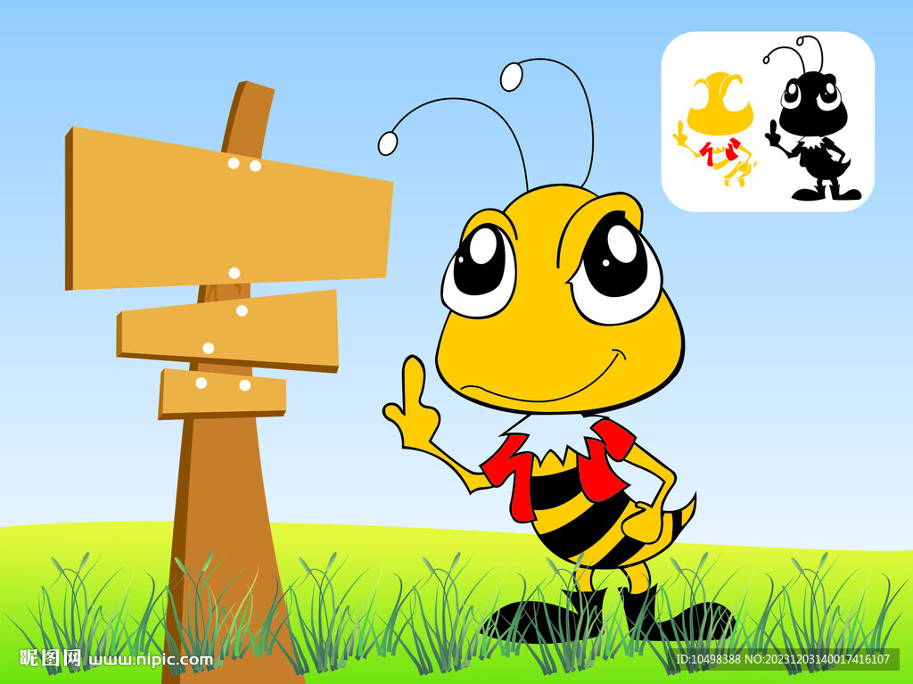 矢量卡通小蜜蜂