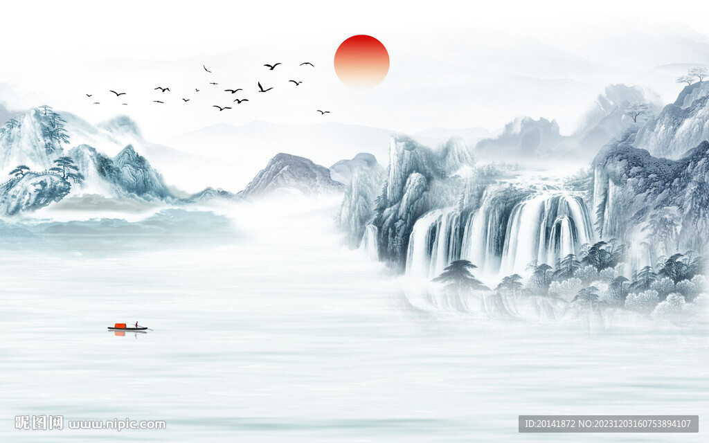 水墨山水