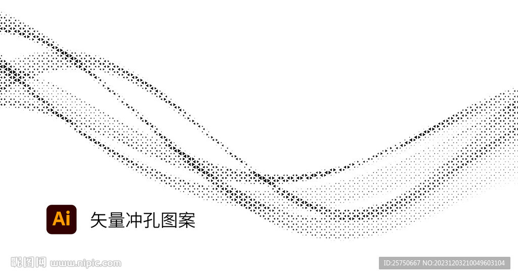 冲孔铝板