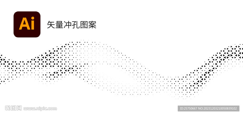 刻绘图