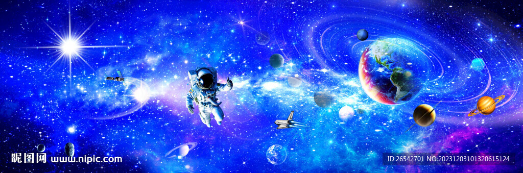星空背景墙