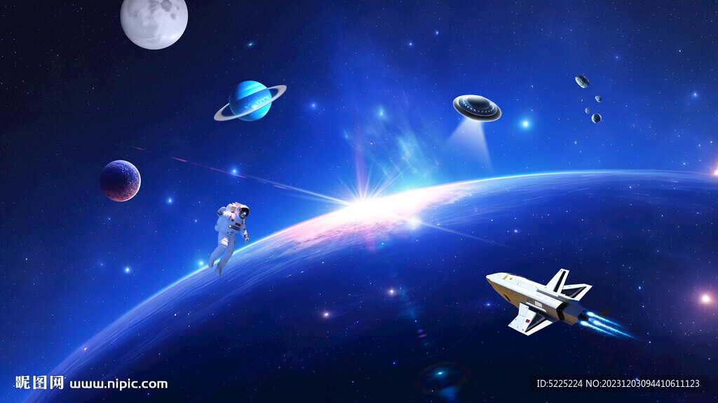 宇宙星空
