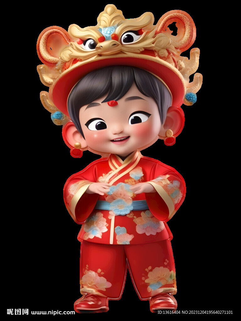 龙年IP卡通