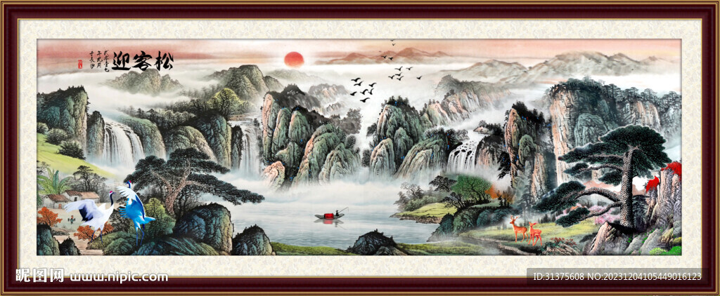 风水画