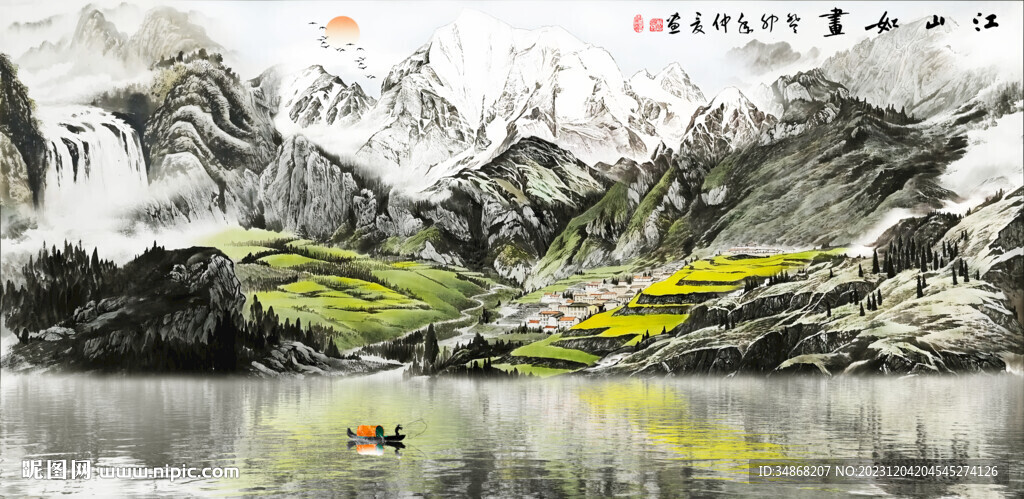 山水景色