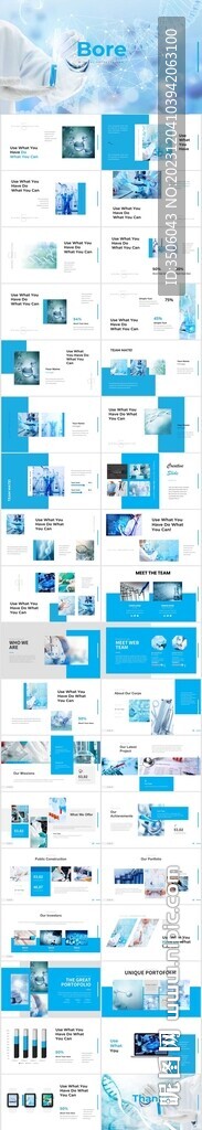 医疗科技PPT