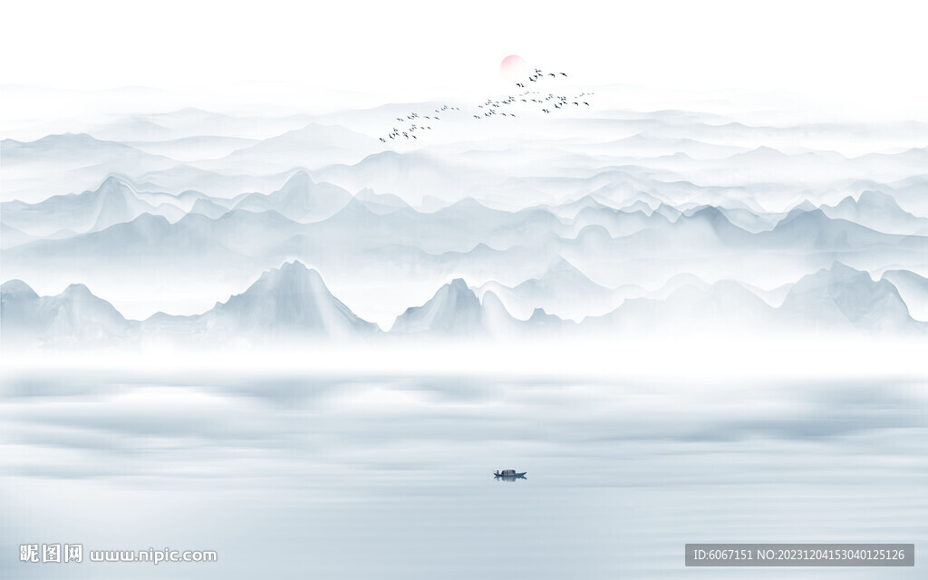 水墨画