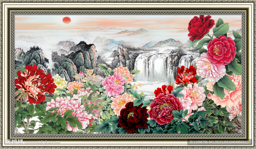大好河山 