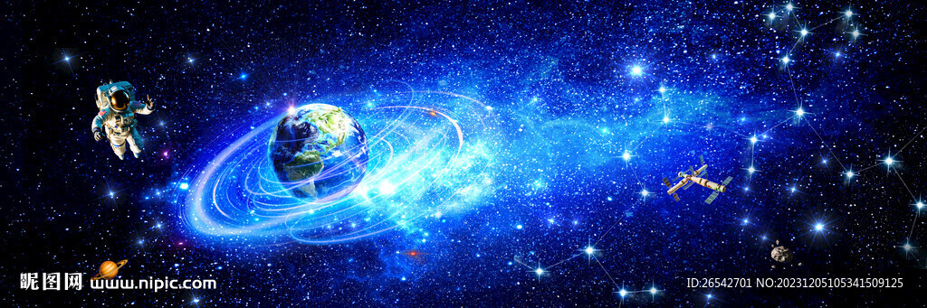 星空图