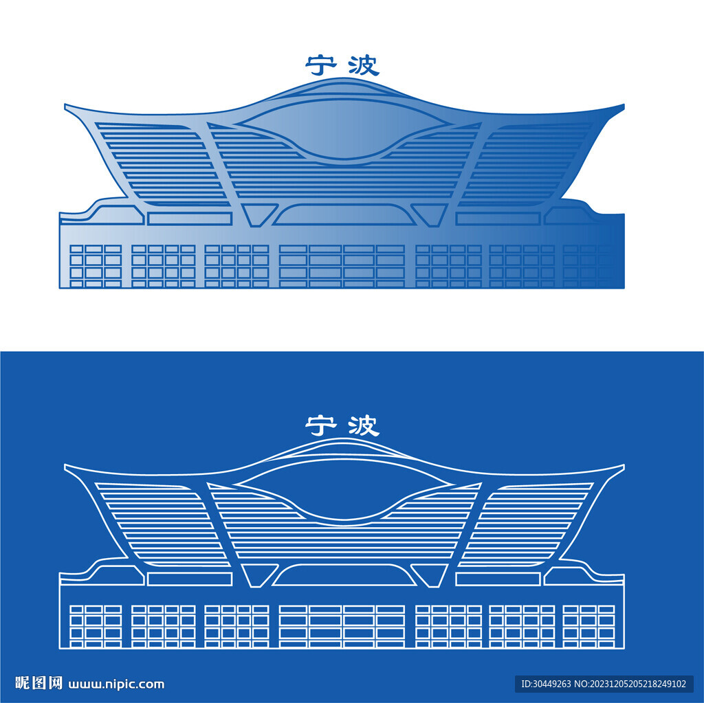 宁波火车站图片