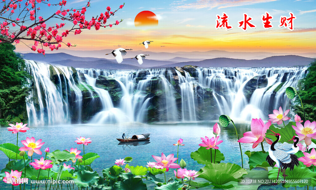 荷花山水风景画