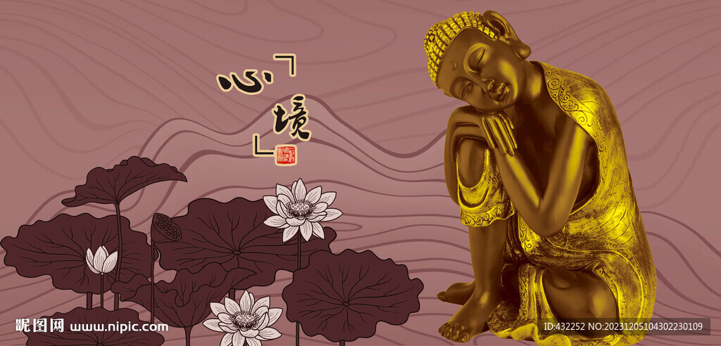 中国风
