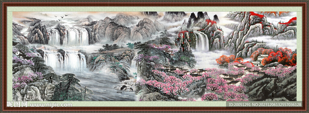 风水画 